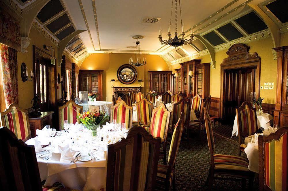 Kilworth House Hotel And Theatre Лутерворт Екстер'єр фото